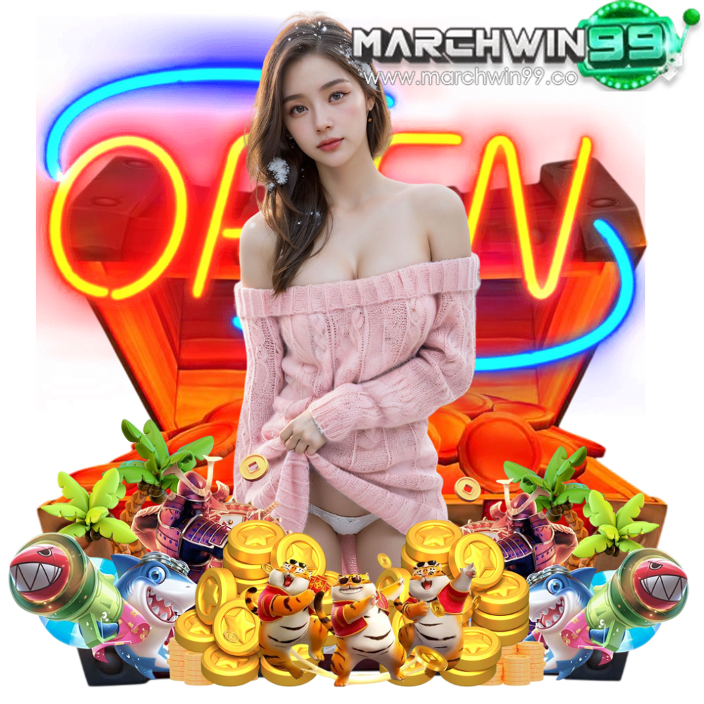 marchwin99 com